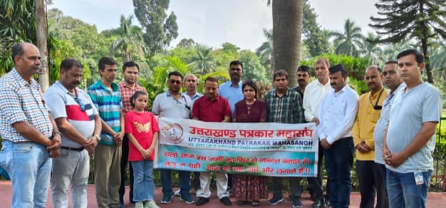  महासंघ ने कठुआ हमले में शहीदों की याद में किया वृक्षारोपण