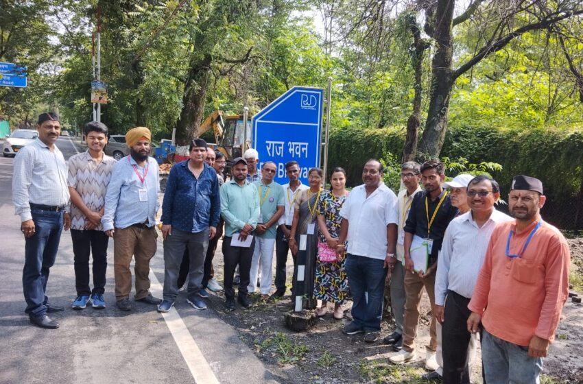 राष्ट्रवादी आर. टी. आई एक्टिवस्ट एंड ह्यूमन राईट फेडरेशन भारत के बैनर तले देश के कोने कोने से आये आर. टी. आई एक्टिवस्ट ने सूचना आयोग आयुक्त,मुख्य सचिव उत्तराखंड व माननीय राज्यपाल महोदय से मुलाक़ात कि