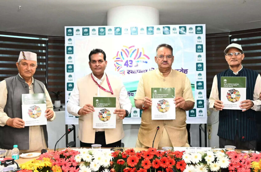  कृषि मंत्री बोले- उत्तराखंड में औद्यानिकी की अपार संभावनाएं, बंजर भूमि पर लहलहाएंगे मोटे अनाज
