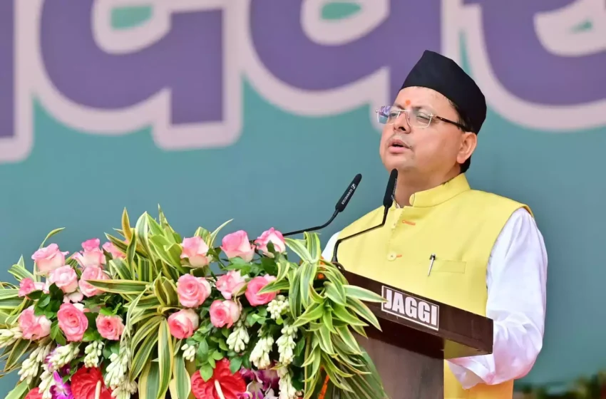  स्वतंत्रता दिवस पर मुख्यमंत्री ने की जनहित में आठ बड़ी घोषणाएं