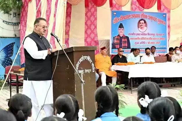  छात्र-छात्राओं के भविष्य को संवारने के लिए सरकार कटिबद्ध है : मंत्री गणेश जोशी