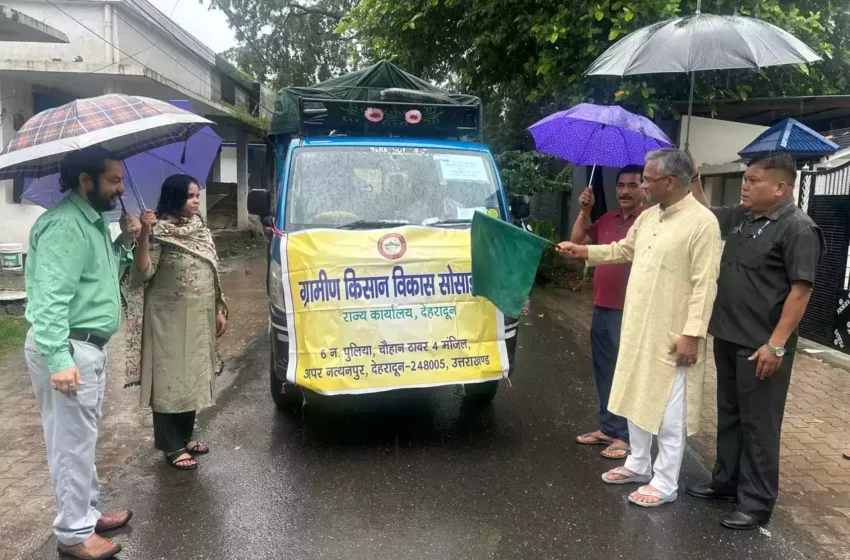  सांसद त्रिवेंद्र रावत ने आपदा प्रभावितों को भेजी राहत सामग्री, बोले- सरकार हर संभव मदद को तैयार