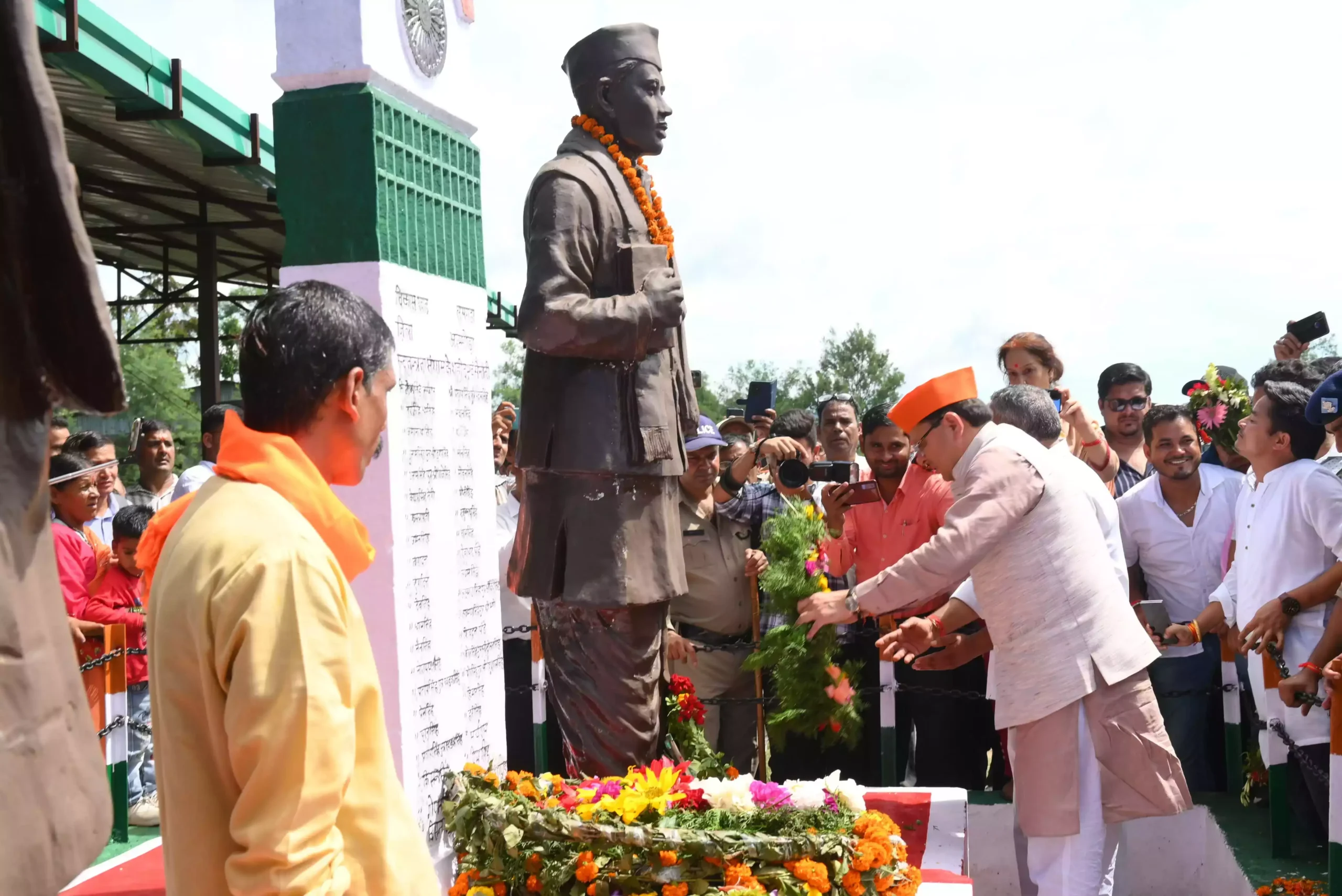 मुख्यमंत्री ने सालम क्रांति के शहीदों को अर्पित की श्रद्धांजलि
