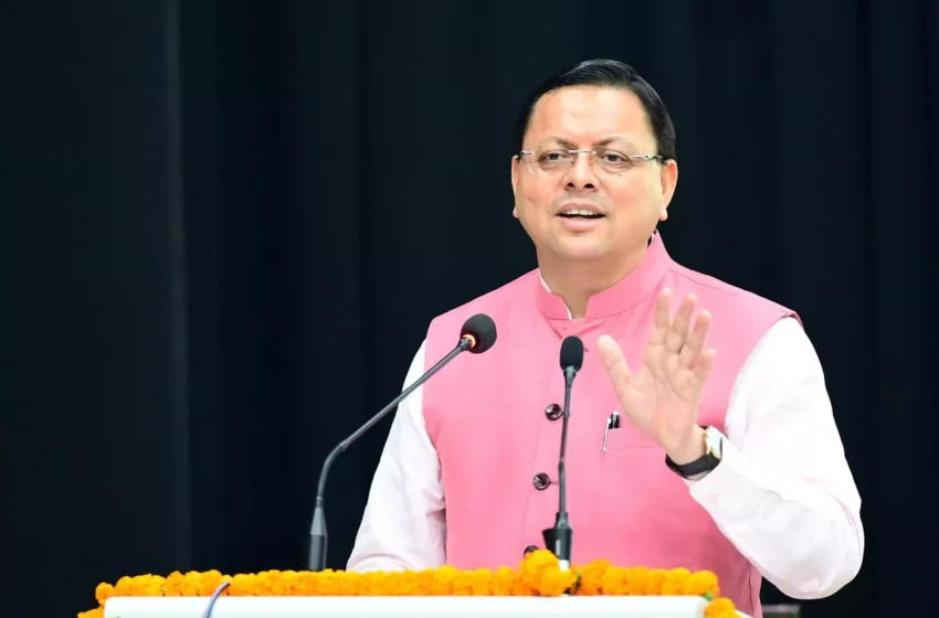  मुख्यमंत्री धामी ने सहायक अध्यापकों को दिए नियुक्ति पत्र, बोले- शिक्षा के क्षेत्र में हो रहे नवाचार