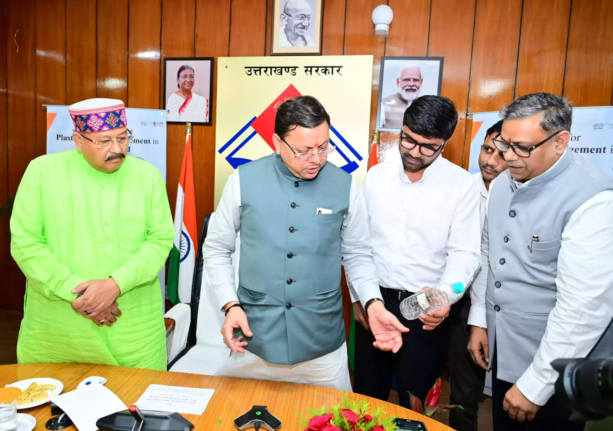  पर्यावरण संरक्षण के लिए डिजिटल डिपॉजिट रिफन्ड सिस्टम का शुभारंभ महत्वपूर्ण कदम : मुख्यमंत्री
