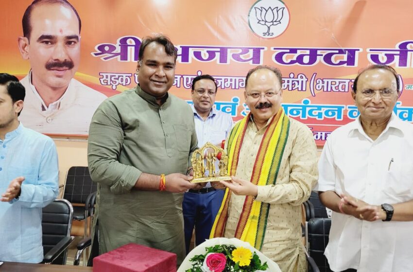  महानगर अध्यक्ष सिद्धार्थ उमेश अग्रवाल जी के नेतृत्व में 15 अगस्त स्वतंत्रता दिवस के उपलक्ष में हर घर तिरंगा अभियान को लेकर बैठक आयोजित की