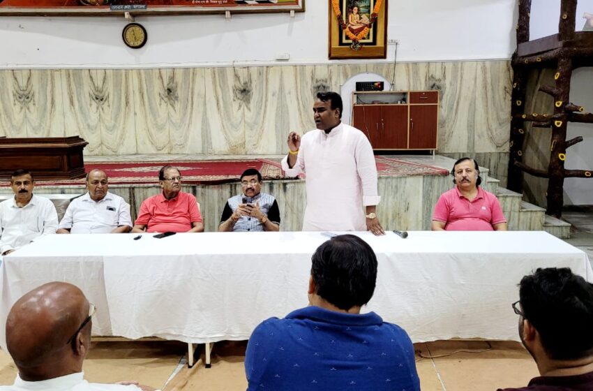  महानगर अध्यक्ष सिद्धार्थ उमेश अग्रवाल जी के नेतृत्व में दून उद्योग व्यापार मंडल समस्त देहरादून के व्यापार मंडलों के साथ एक बडी बैठक हुई