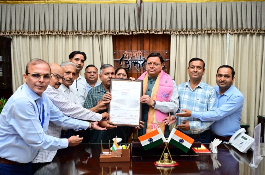  मुख्यमंत्री श्री पुष्कर सिंह धामी द्वारा पत्रकारों के हित में किए गए कार्यों को लेकर देवभूमि पत्रकार यूनियन ने मुलाक़ात कर आभार पत्र दिया