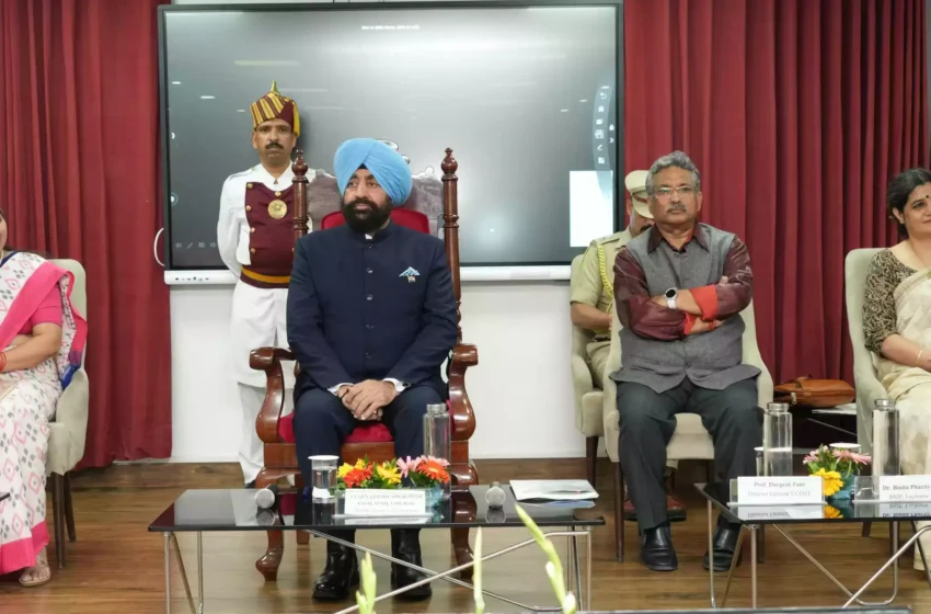  स्टेम वर्तमान समय की आवश्यकता है : राज्यपाल
