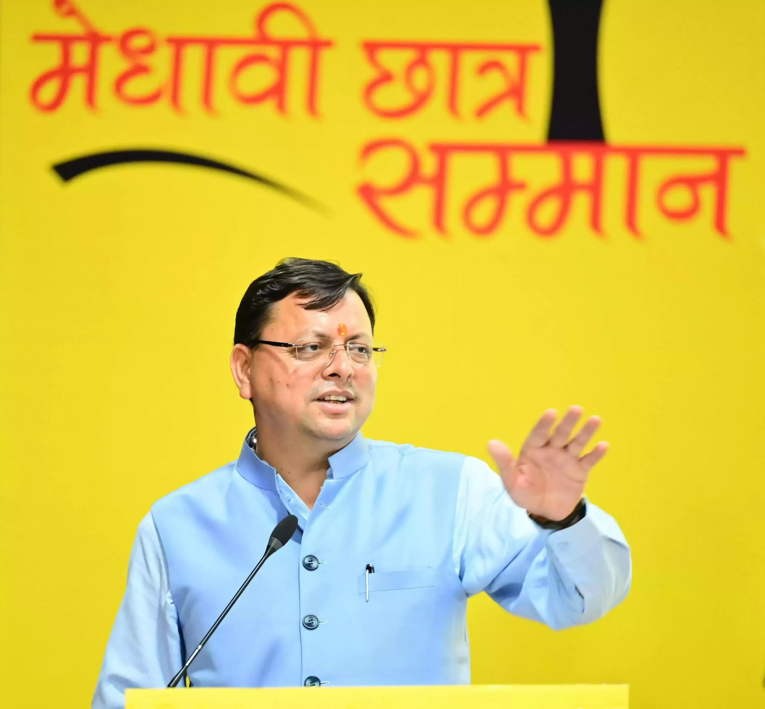  मुख्यमंत्री ने 10वीं एवं 12वीं परीक्षा में उत्तीर्ण 108 मेधावी छात्र-छात्राओं को किया सम्मानित
