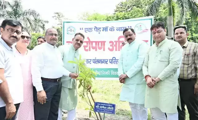  प्रभारी मंत्री ने कृषि प्रौद्योगिकी विश्वविद्यालय परिसर में लगाया रुद्राक्ष का पौधा
