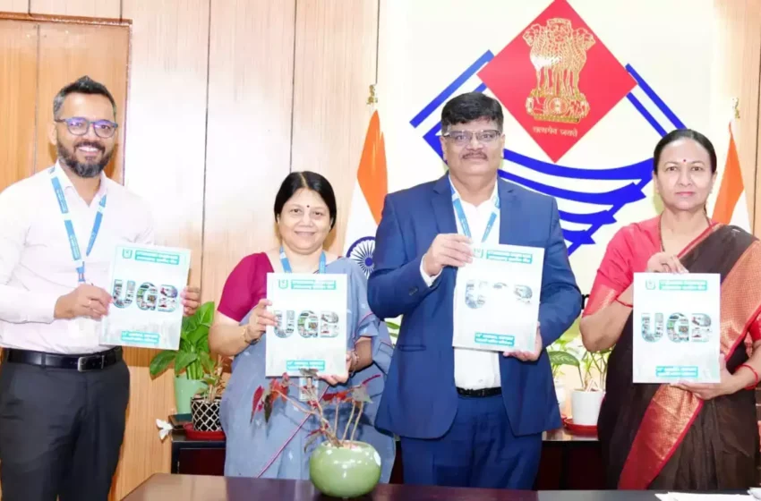  सरकारों की सामाजिक सुरक्षा योजनाओं में बैंकें अधिकाधिक प्रतिभाग करें : राधा रतूड़ी