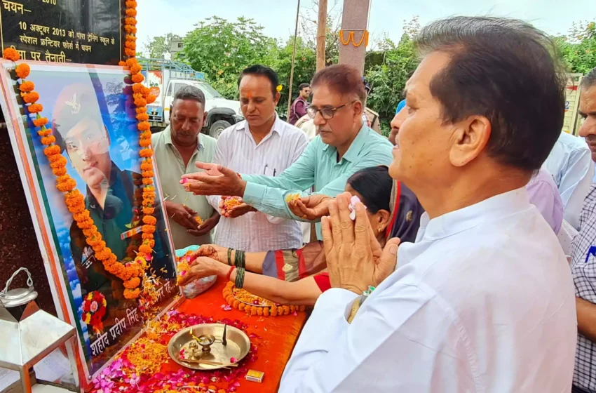  शहीद प्रदीप रावत की 6वीं पुण्यतिथि पर कैबिनेट मंत्री प्रेमचंद अग्रवाल ने दी श्रद्धांजलि