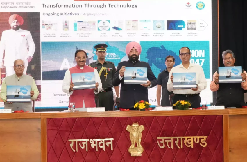  राज्यपाल ने पूर्व मुख्यमंत्री निशंक की पुस्तक ‘राष्ट्रीय एकता और हिंदी भाषा’ का किया विमोचन
