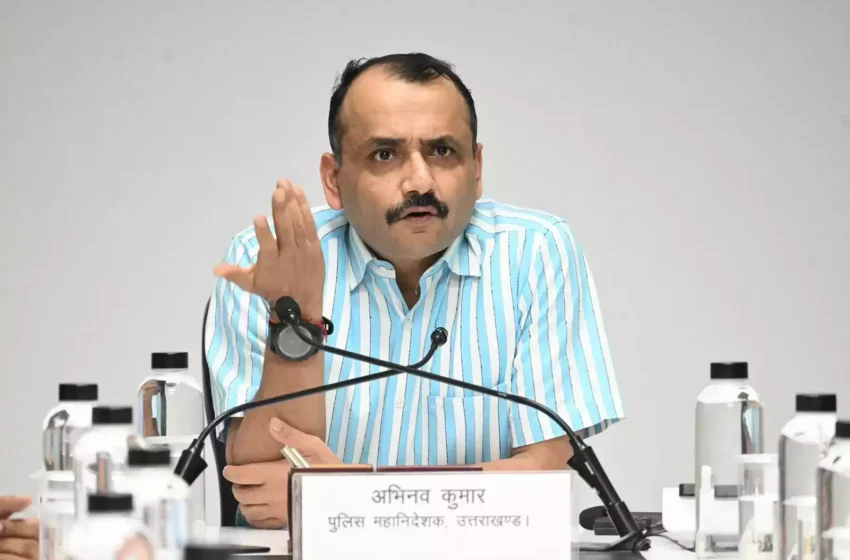  पुलिस महानिदेशक ने विभिन्न विषयों पर विचार-विमर्श कर दिए आवश्यक निर्देश