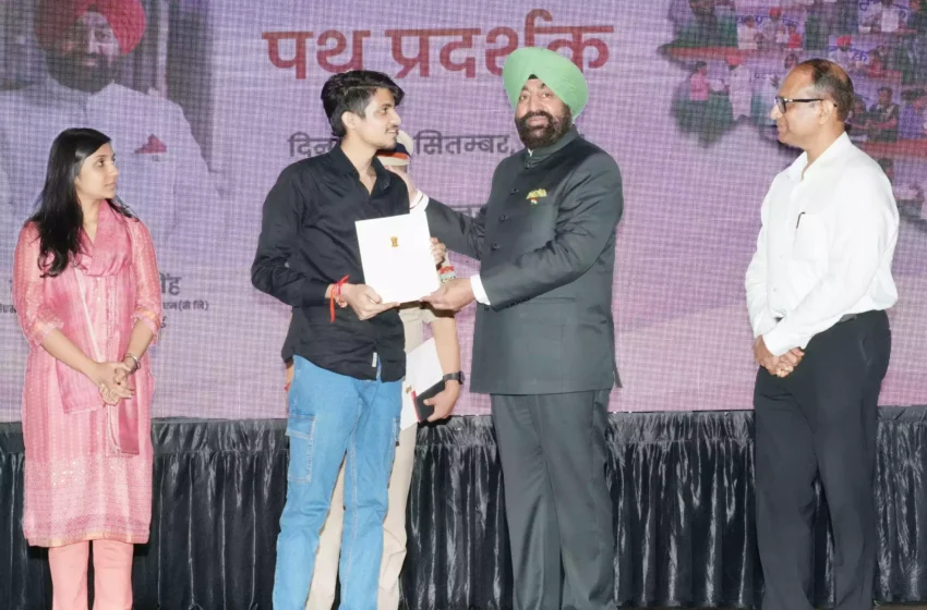  मेधावी छात्र-छात्राओं छात्रवृत्ति के माध्यम से किया जाएगा प्रोत्साहित : राज्यपाल