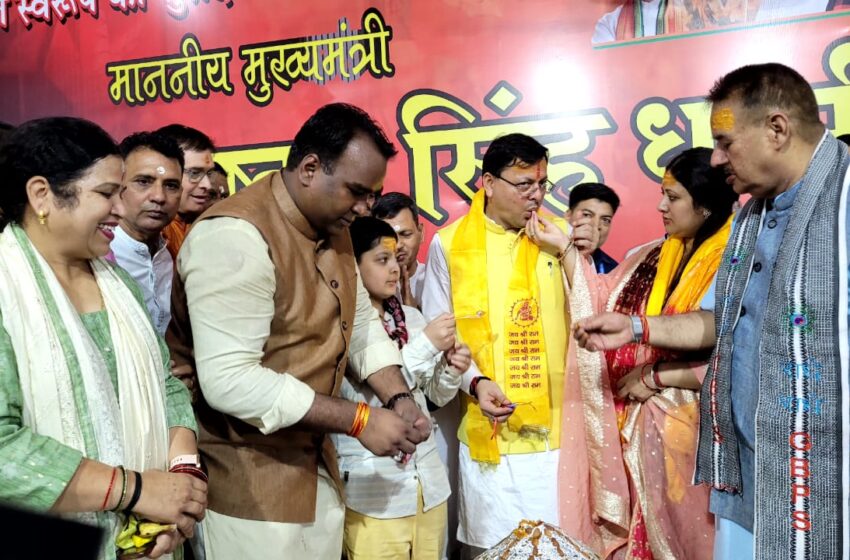  महानगर अध्यक्ष सिद्धार्थ उमेश अग्रवाल ने प्रदेश के युवा मुख्यमंत्री पुष्कर सिंह धामी जी को पुष्पगुच्छ भेंट कर जन्मदिन की शुभकामनाएं दी