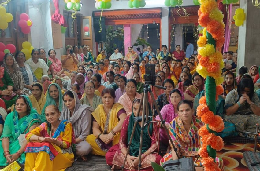  राम भवन शिव मंदिर चखू वाला में चल रही भागवत कथा में आचार्य नीरज फोनेदानी जी ने कहा कि भगवान की भक्ति से मनुष्य को परम गति की प्राप्ति होती है