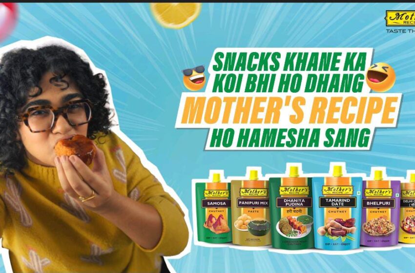  मदर्स रेसिपी ने भारत के स्वादों का जश्न मनाने के लिए लुभावनी चटनी रैप एंथेम वीडियो लॉन्च किया