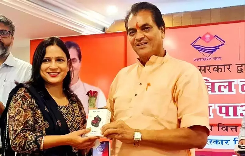  बिल लाओ इनाम पाओ योजना के तहत विजेता हुए पुरस्कृत