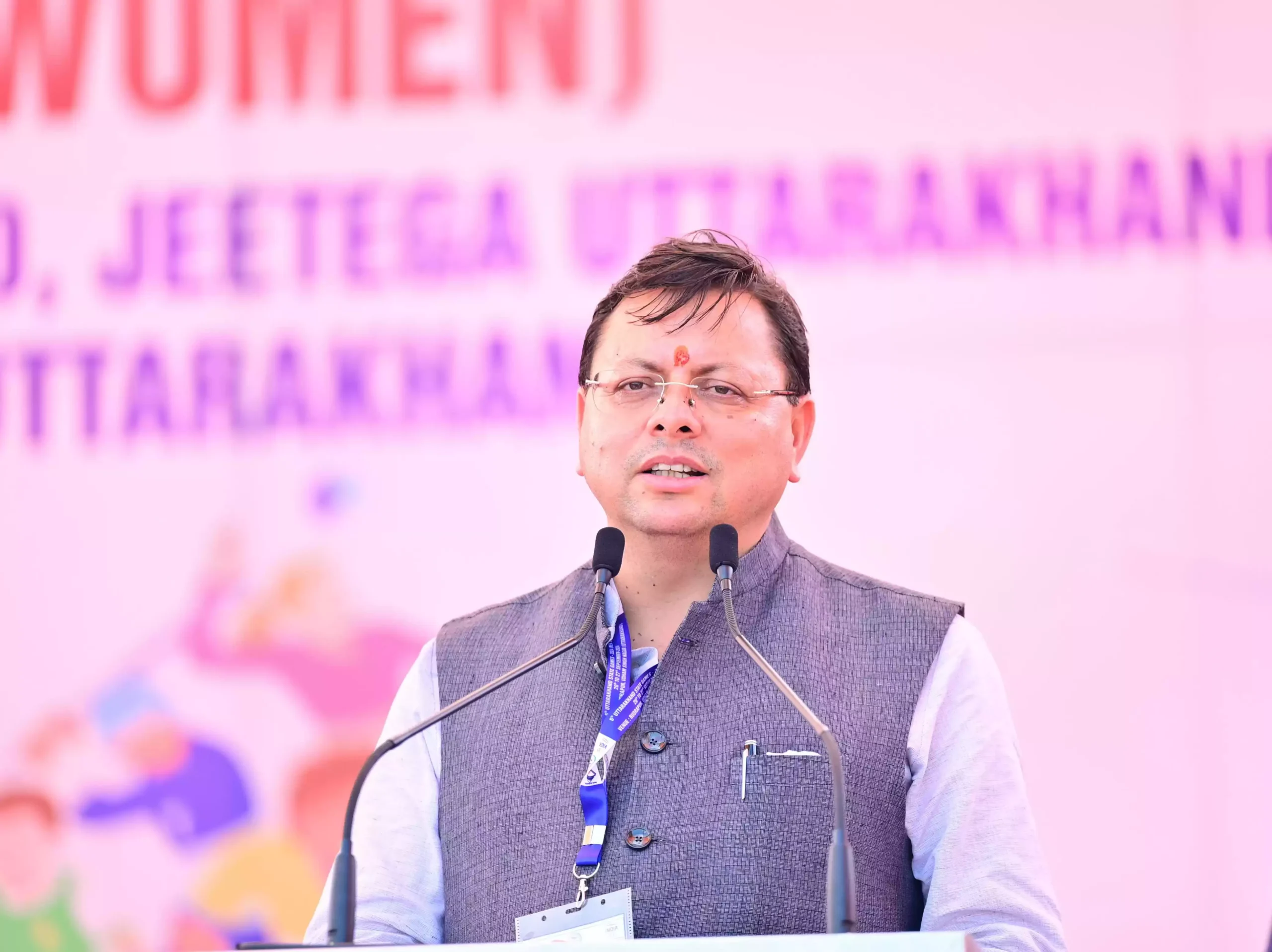  मुख्यमंत्री ने 5वें राज्य ओलम्पिक खेलों का किया शुभारंभ