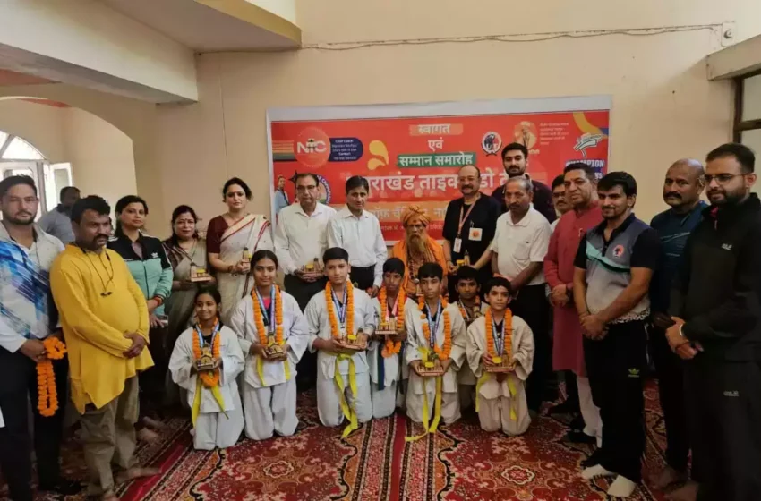  महाराष्ट्र में उत्तराखंड के ताइक्वांडो खिलाड़ियो ने लहराया परचम
