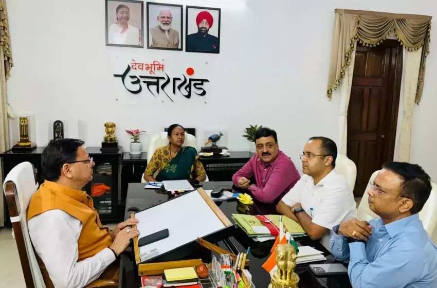  मुख्यमंत्री ने ली उच्चस्तरीय बैठक