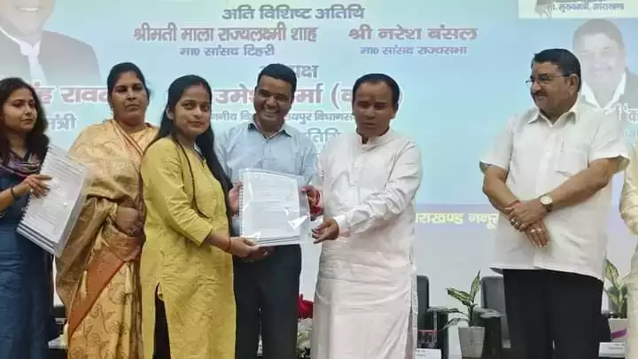  विद्यालयी शिक्षा मंत्री ने 119 प्राथमिक शिक्षकों को सौंपे नियुक्ति पत्र