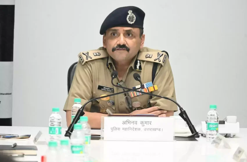  डीजीपी ने परखी तैयारी, सुरक्षा के पुख्ता इंतजाम के साथ सब कुछ ओके करने के निर्देश