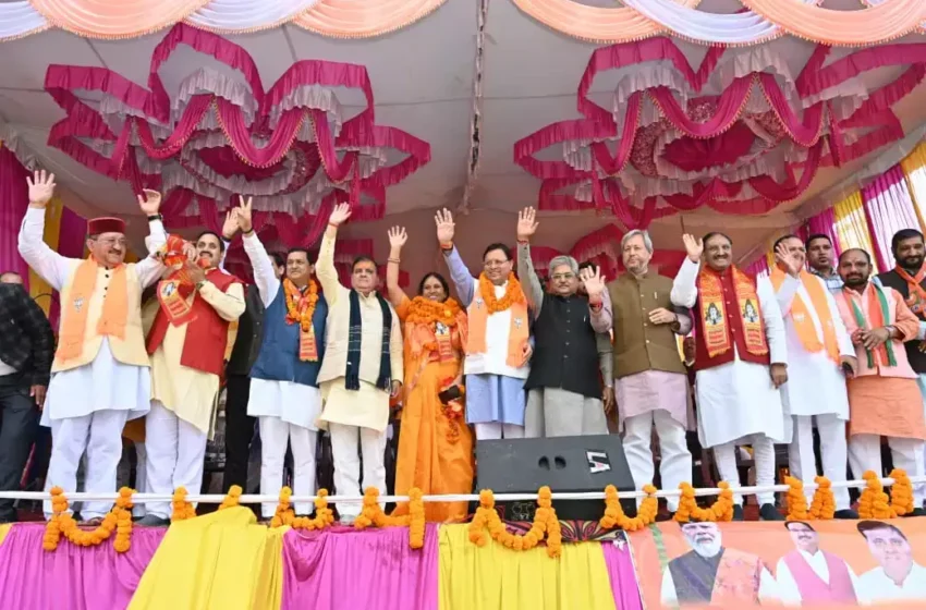  भाजपा प्रदेश अध्यक्ष ने उपचुनाव में भाजपा की रिकॉर्ड जीत का किया दावा