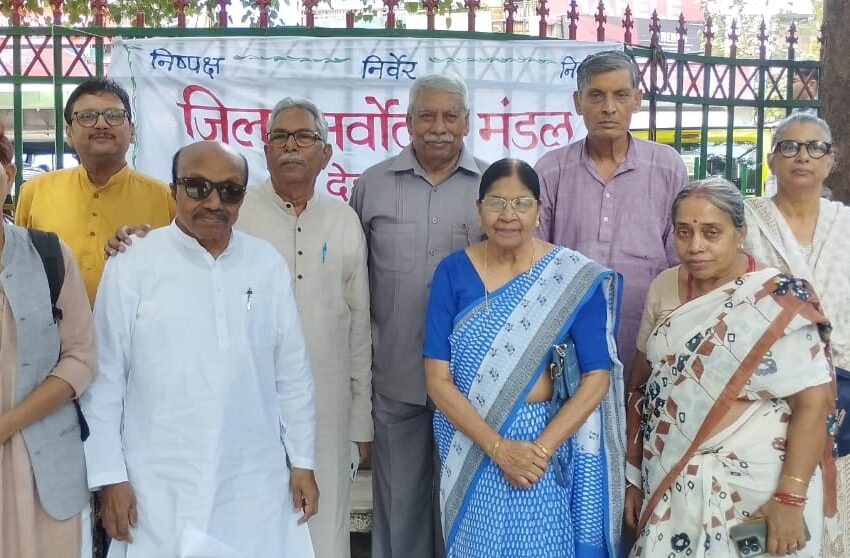  सर्वोदय मण्डल द्वारा सोनम बागचूक की गिरफ्तारी पर रोष