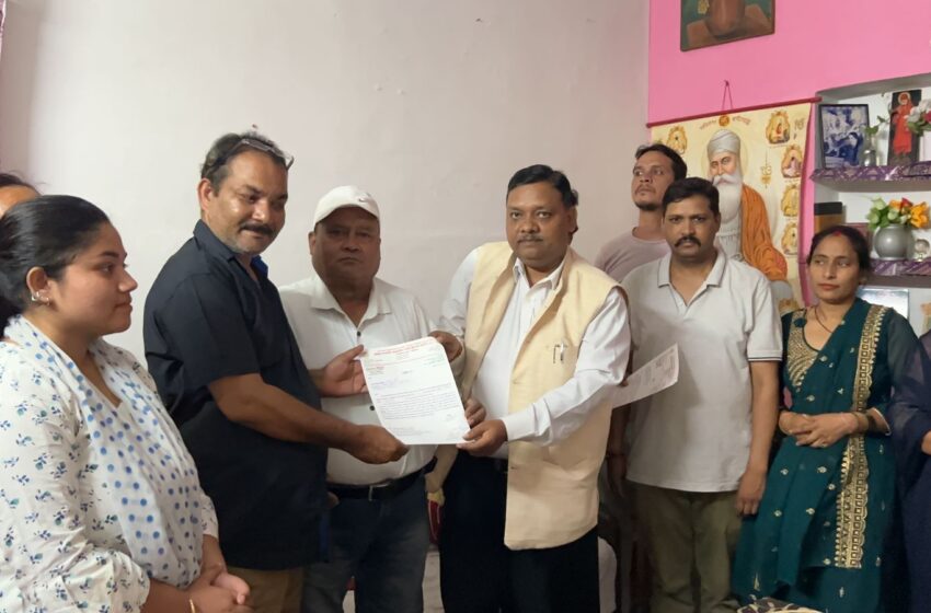  अखिल भारतीय अनुसूचित जाति युव जन समाज रजिस्टर्ड शाखा उत्तराखंड प्रदेश संगठन की बैठक संपन्न