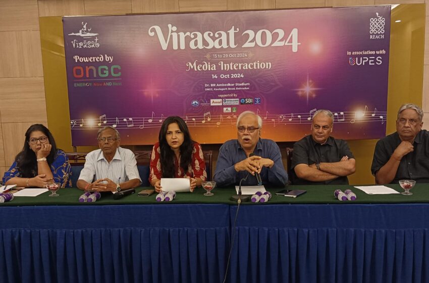  विरासत आर्ट एंड हेरिटेज फेस्टिवल 2024 का शुभारंभ उत्तराखंड के पर्यटन मंत्री माननीय सतपाल महाराज जी द्वारा किया जाएगा