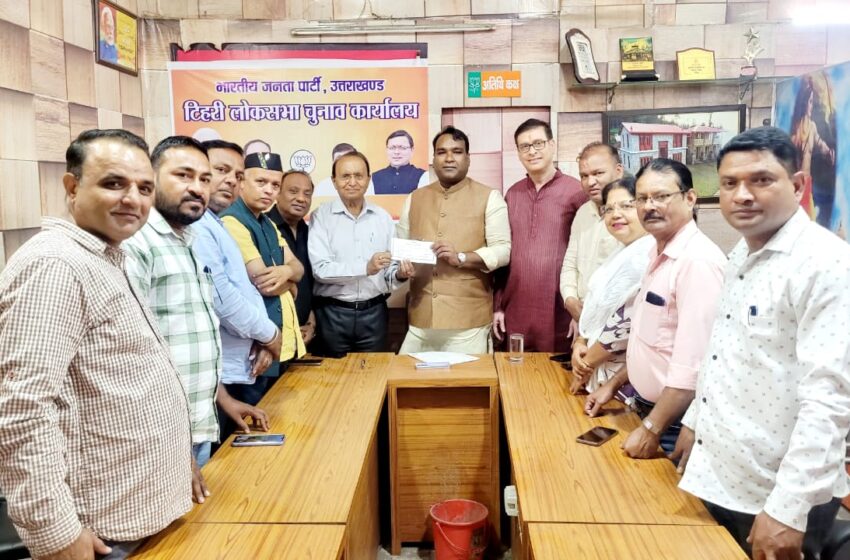  भारतीय जनता पार्टी के राष्ट्रव्यापी’ सक्रिय सदस्यता अभियान 2024′ के तहत महानगर अध्यक्ष सिद्धार्थ उमेश अग्रवाल को भाजपा पार्टी का सक्रिय सदस्य बनाया