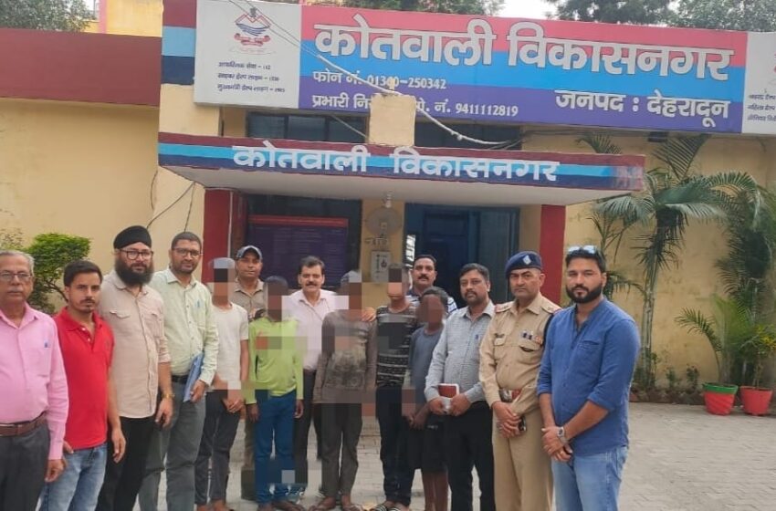  जिलाधिकारी सविन बंसल ने जनपद में बालश्रम समाप्त करने हेतु प्रभावी अभियान चलाने के निर्देश दिए