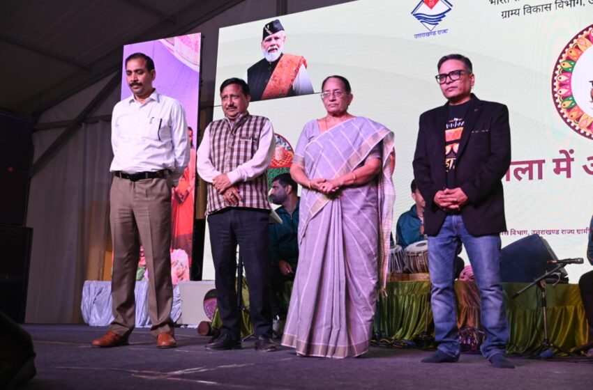  रेंजर्स ग्राउण्ड में आयोजित राष्ट्रीय सरस मेले के चतुर्थ दिवस पर आज विभिन्न कार्यक्रम आयोजित किए गए