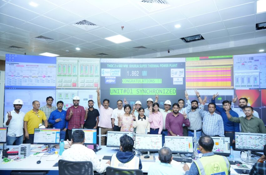  टीएचडीसी इंडिया लिमिटेड ने विद्युत क्षेत्र में हासिल की उपलब्धि