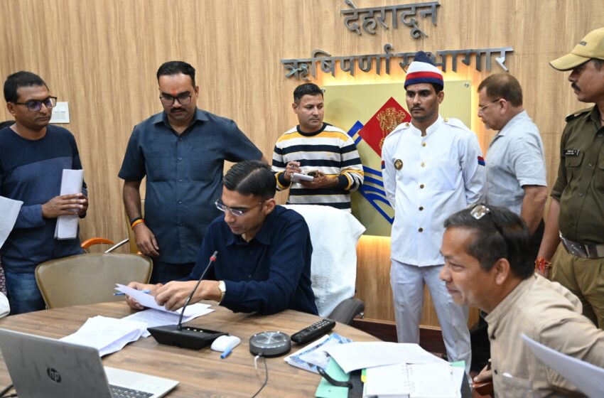  सरकारी भूमि पर अतिक्रमण नही होगा बर्दाश्त, भूमि खुर्दबुर्द की शिकायतों पर त्वरित करें एसडीएम : डीएम