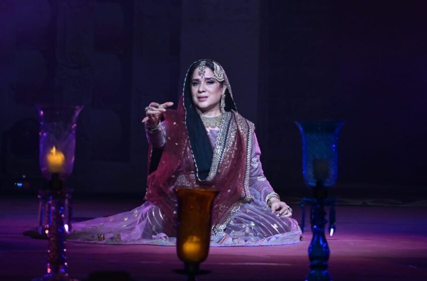  आज की विरासत महफिल में तवायफ की कहानी को लेकर यही सब कुछ कहते हुए बेरहम पुरुषों को आईना दिखाया गया