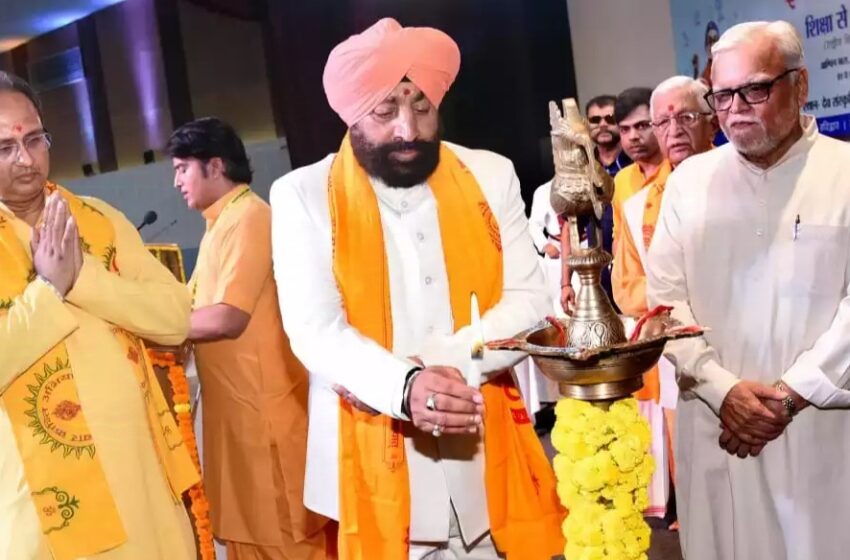  राज्यपाल बाेले- शिव की त्रिशुल की तरह है विकसित भारत, आत्मनिर्भर और विश्व गुरु भारत, शिक्षा से बदलेगा देश का भाग्य