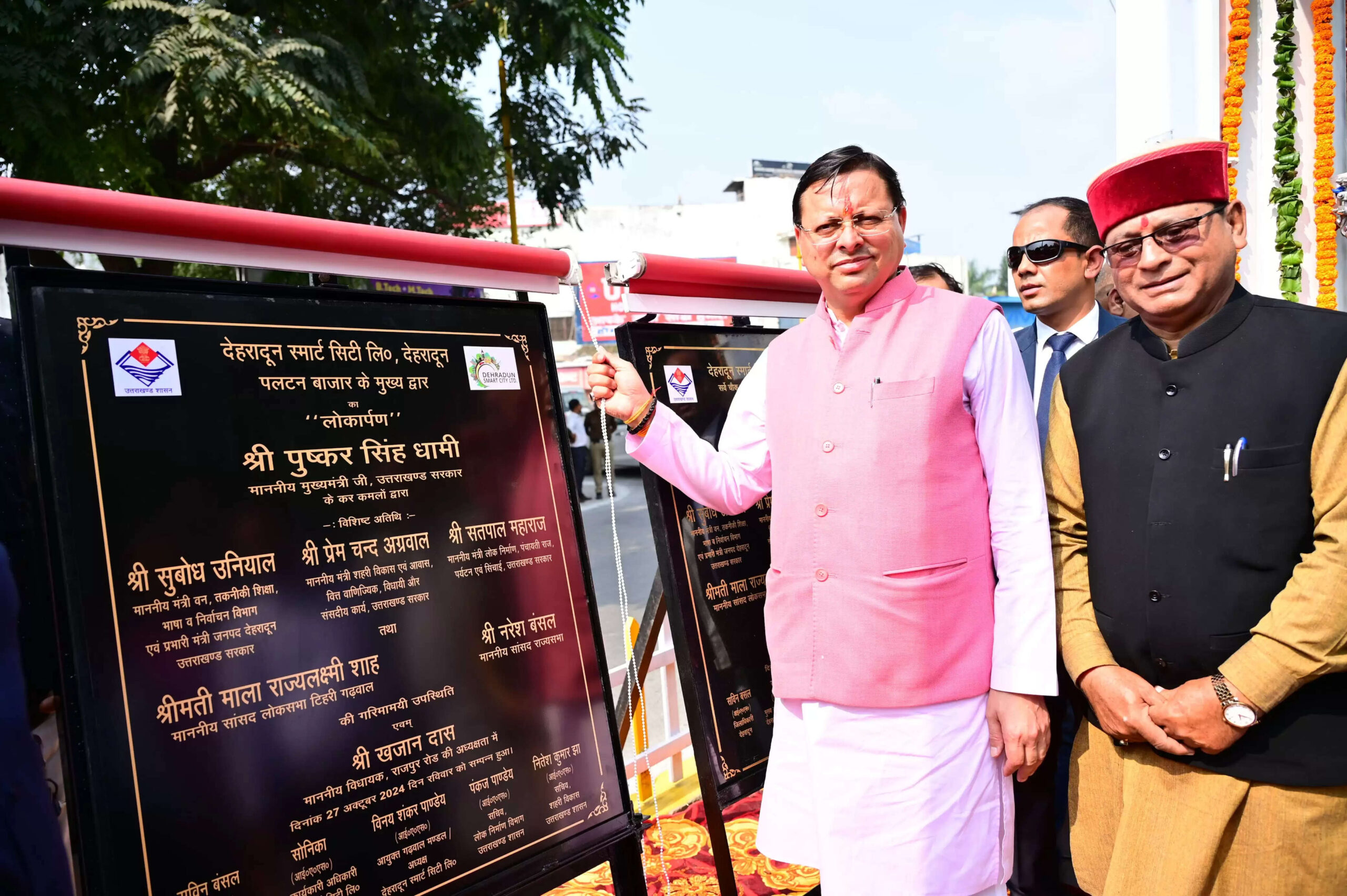  राष्ट्रीयता व देश प्रेम का भाव जगाएगा राष्ट्रीय ध्वज स्मारक : धामी