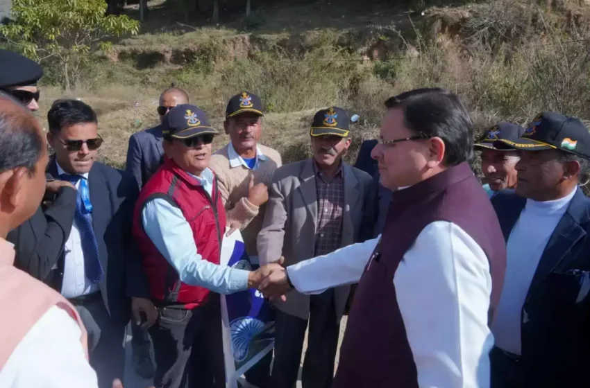  पिथौरागढ़ की विभिन्न विकास योजनाओं और परियोजनाओं की समीक्षा की