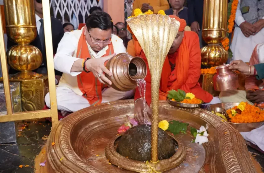  बैकुंठ चतुर्दशी मेला राज्य की अनमोल धरोहर : मुख्यमंत्री धामी