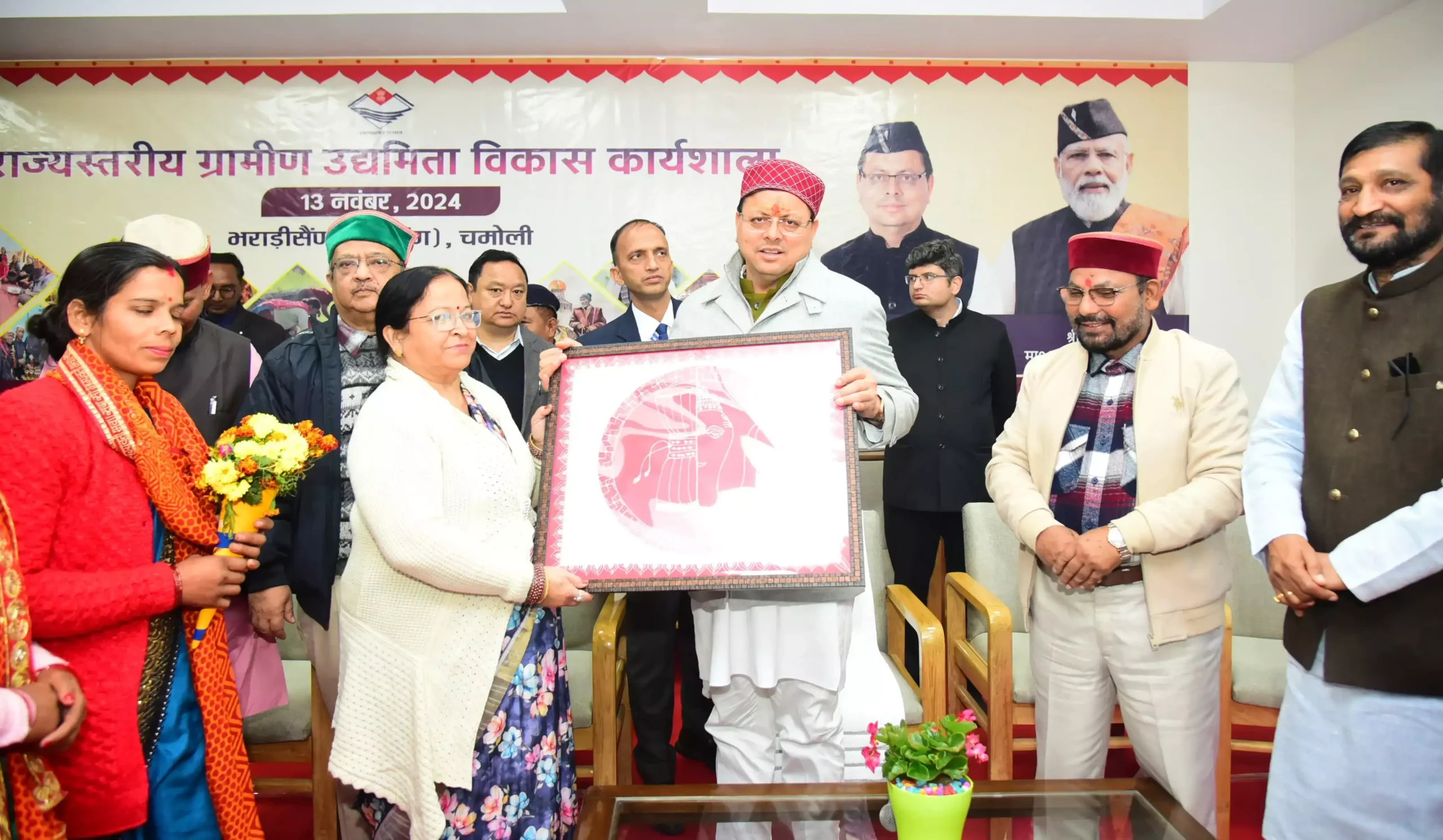  साल 2025 तक डेढ़ लाख महिलाएं बनेगी लखपति दीदी : मुख्यमंत्री धामी