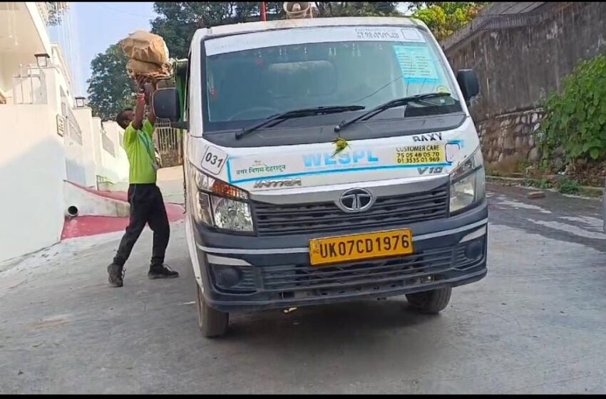  डीएम ने जनमानस से की अपील, बच्चों को भिक्षा नहीं, भोजन, संरक्षण स्नेह व शिक्षा दे