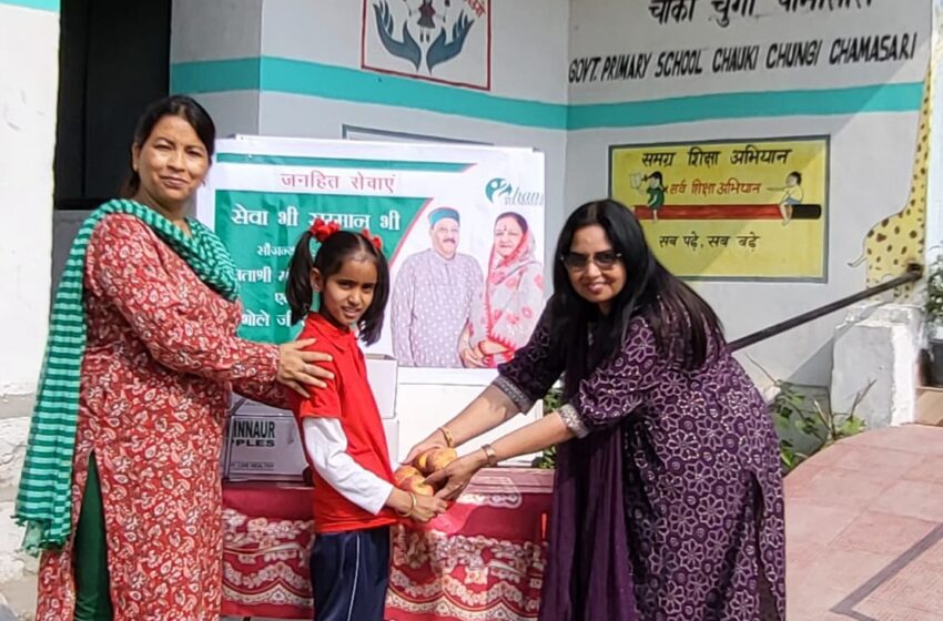  राज्य प्राथमिक शिक्षक संघ देहरादून के जिलाध्यक्ष धर्मेंद्र सिंह रावत जी ने हंस फाऊंडेशन के समस्त जनपद के विभिन्न राजकीय प्राथमिक,राजकीय जुनियर,हाईस्कूल विद्यालयों मेंफल वितरण करने पर धन्यवाद दिया