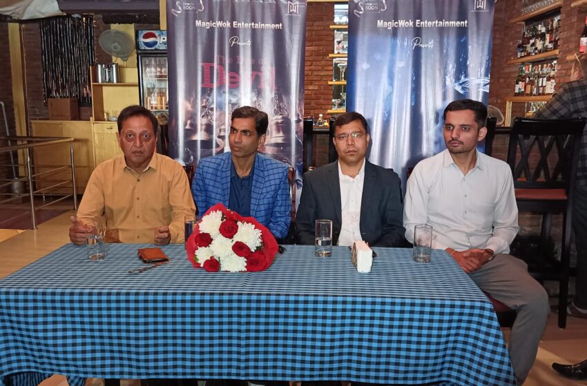  उत्तराखंड में निर्मित फिल्म “ड्यू ऑफ डेविल्स” का पोस्टर लांच हुआ