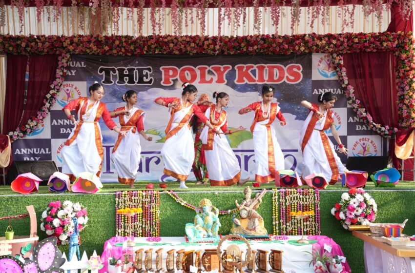  द पॉली किड्स देहरादून ने अपना वार्षिक समारोह 2024 मनाया