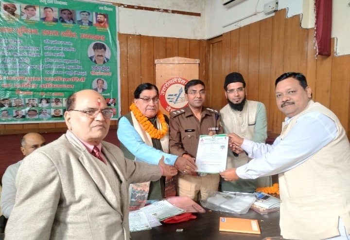  पूर्व पार्षद विकास चौहान बने प्रदेश महासचिव राम पाल भारती शहर अध्यक्ष मसूरी के पद पर नियुक्त