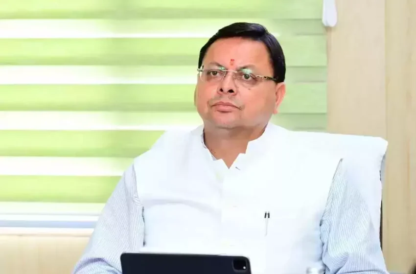  अब दंत चिकित्सकों को मिलेगा एसडीएसीपी का लाभ, धामी सरकार ने वर्षों पुरानी मांग पर लगाई मुहर